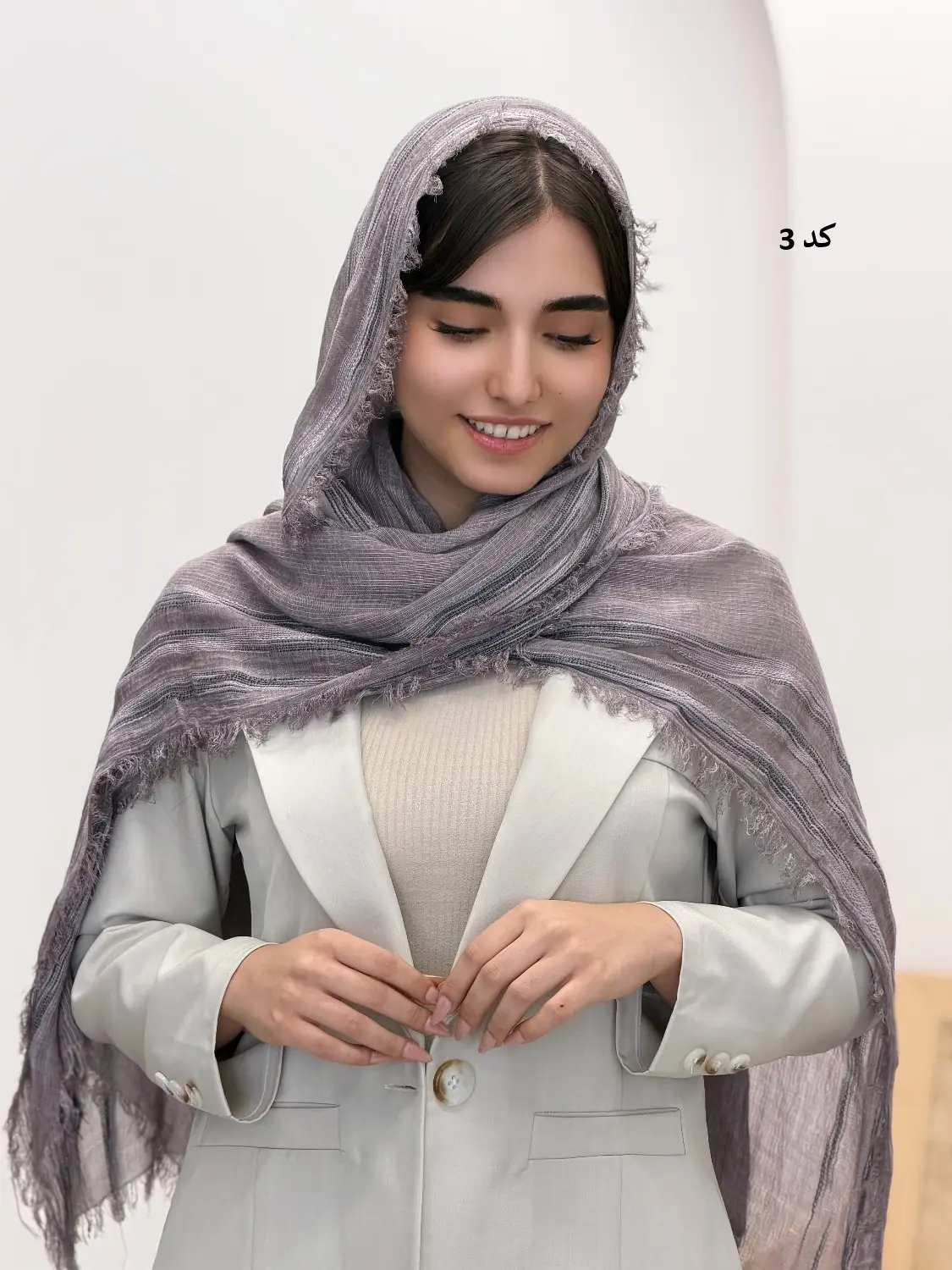 6539-شال کنفی آنیدا